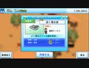 とりあえず、きらめきスキー白書をしゃべりながらやるだけ　その２０