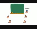 Yatta-bup parrot (覚醒)