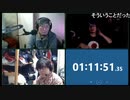 エヴァＱを同時視聴する『まだ走りたい』#159 2/3