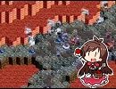 りんご地帯