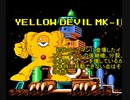 ワイリーレイプ！8ボスと化した先輩.mp14