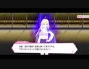 リリフレメインストーリー第六章5話・6話
