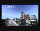 大都市化計画part1