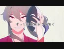 ア/ン/デ/ッ/ド/エ/ネ/ミ/ー/人/力/坂/本