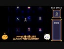 【ゆっくり実況】ゆめ2っきの世界をもちもち歩く　pt.1