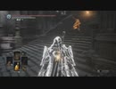 ダークソウル3悪質プレイヤー