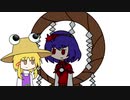 暇潰し東方26