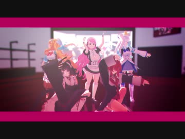 【にじさんじMMD】ガチ百合の女王【19年女子】