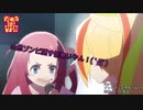 RAPバトル【ゾンビランドサガ(佐賀)】