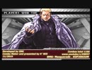 KOF 2002  RYUJI YAMAZAKI / 山崎 竜二  Combos Collection HD #38