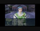 光栄大好き男のアンジェリークトロワ初見実況プレイpart25