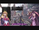 【VOICEROID実況】マキさんがハンターになるようです　47 （終）【MHW】