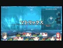 ダンジョントラベラーズ2-2大体初見の鍛冶縛り＋α実況プレイPart143前編