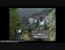【FFⅧ】忘れた人を思い出す動画【実況プレイ】 part14
