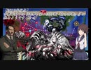 【艦これ】古鷹嫁閣下は2019年秋冬イベントに挑むようです【E-4】