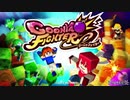 【実況】Switch DL Games SALE Tour #2 【グーニャファイター】