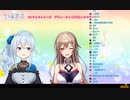 一周年記念で余命１か月、フレンと姉妹であることを告げられる雪城眞尋