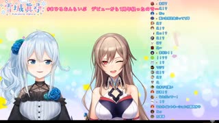 一周年記念で余命１か月、フレンと姉妹であることを告げられる雪城眞尋