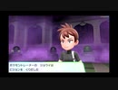 アラサーぶつぶつポケモンプレイ「いよいよか…シオンタウン」part.16