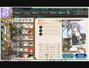 【もう】無印大発検証で6-4【いいだろｗ】