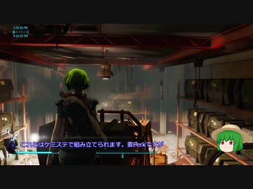 [Fallou東4]ゆうかりん in ボストン！ 強襲！ストロング砦