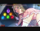 【実況】Switch DL Games SALE Tour #6-2 【プリズンプリンセス】