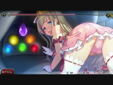 【実況】Switch DL Games SALE Tour #6-2 【プリズンプリンセス】