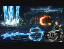 DNF 竈門 かまど