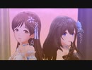 みなふみデイブレイク・真