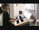 「星条旗よ永遠なれ」をエレクトーンで弾いてみた