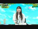 【小澤亜李・長縄まりあ出演2】ラクームちゃんねる「アッシュテイル 1周年記念生放送」020年4月25日
