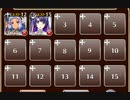 終わらぬエルフの仲違い【千年戦争アイギス ケラ王子+銀ユニ】