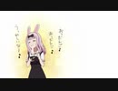 【かぐや様は告らせたい】藤原千花と1000秒間おだんごを食べまくる動画