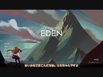 [ゆっくり実況]　も〜っと!Steamで遊ぼう　その60