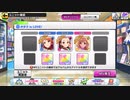 加蓮「乗るしかない！」しゅがは「パイセンたちの！」裕美「び、ビッグウェーブに！」【オタク_is_LOVE!】