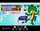 家庭用ポップンミュージックを気ままに実況プレイ Part30