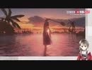 【FF10】ファイナルファンタジーX 長時間ゲーム実況（前半）@ニコニコネット超会議2020　その4
