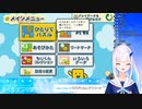ぴったんたんたもじぴったんってやつ