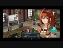 【零の軌跡 改】そうだ、クロスベルに行こう！part12