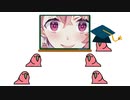 にじさんじParrot
