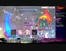 【プリコネ】ニャルカンストダメージ３連撃で、ラースドラゴン初撃破！