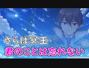 【実況】あいりすミスティリア！初見プレイ Part343