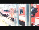 鈴蘭台テクニック