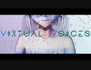 【2020New Album】Virtual Voices | Official Trailer