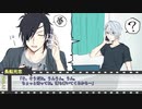 【刀剣乱舞CoC】PL長義でスーサイデッドメアリンク　三日目【ゆっくり実卓リプレイ】