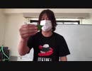 葉っぱでマジック　leaf magic やってみた！！