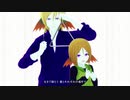 【MMDドラクエ】ソーミャちゃんとヒューザ兄ちゃんで「うちで踊ろう」