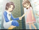 ANGEL TYPE　プレイ動画　パート24　未憂ルート4