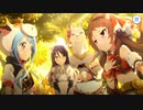 【プリンセスコネクト！Re:Dive】まきばの四農士 貧乏牧場奮闘記！ 第3話