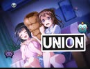 【バンドリ】UNION